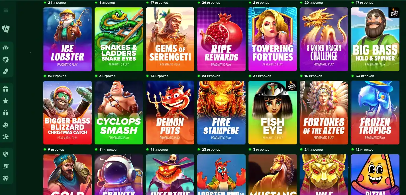 Скриншот выигрыша в Magnet casino